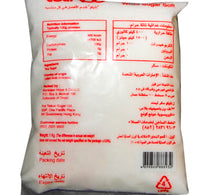 Taikoo Soft White Sugar 1 kg