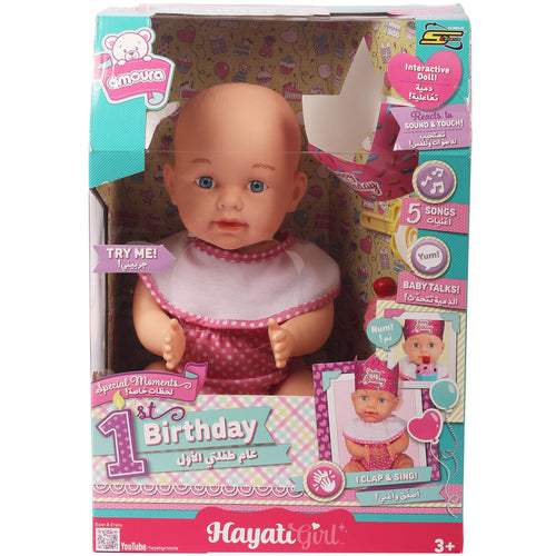 Hayati Baby Amoura 16370
