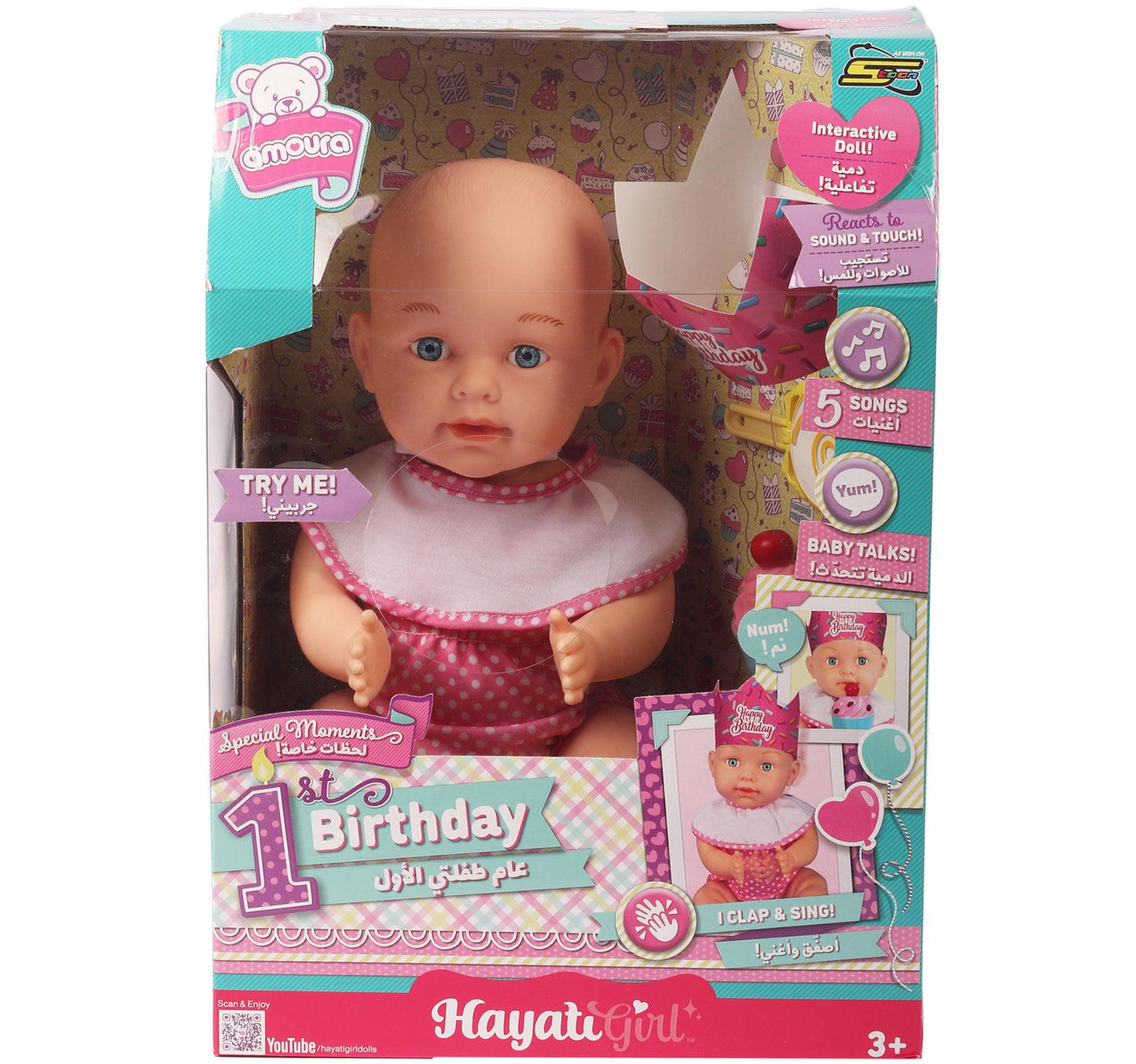 Hayati Baby Amoura 16370