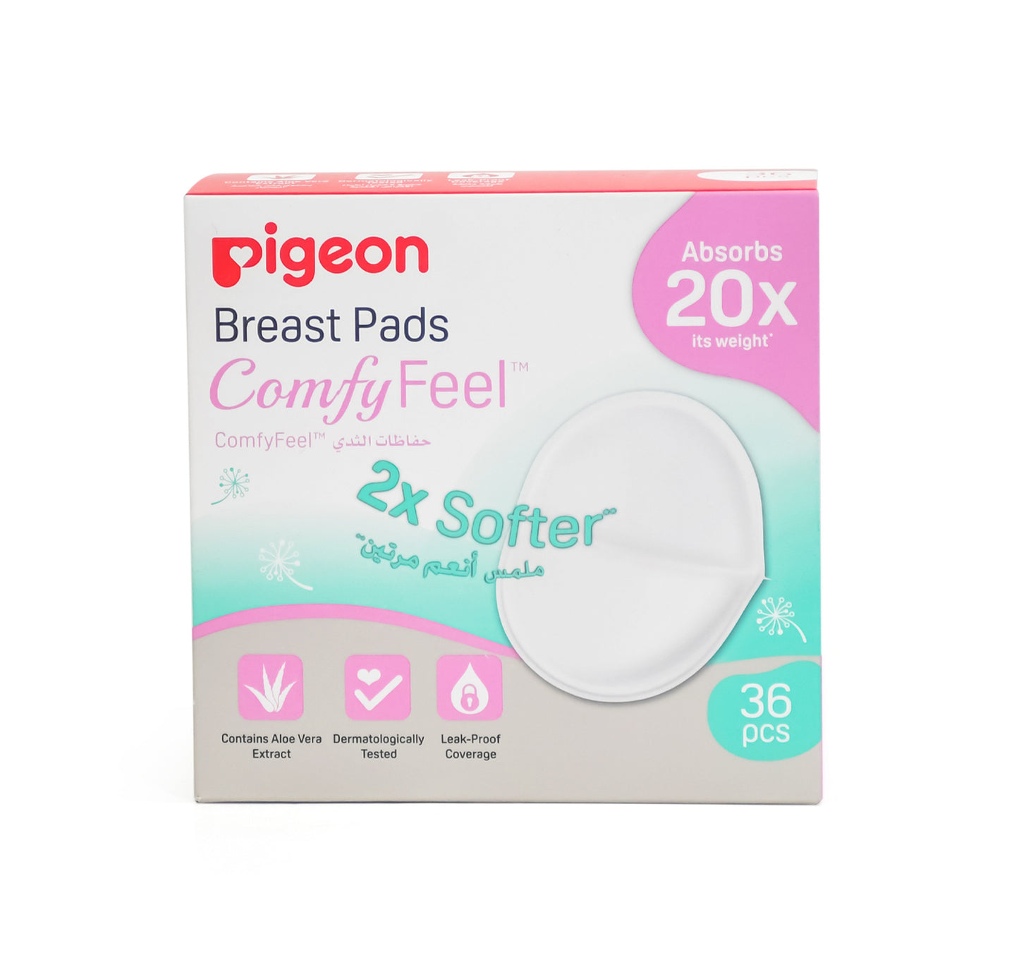 وسادات صدر مريحة من بيجون، 36 قطعة