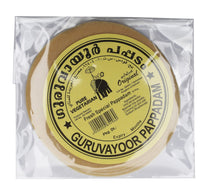 Al Jareedha Pappadam Big 1 pkt