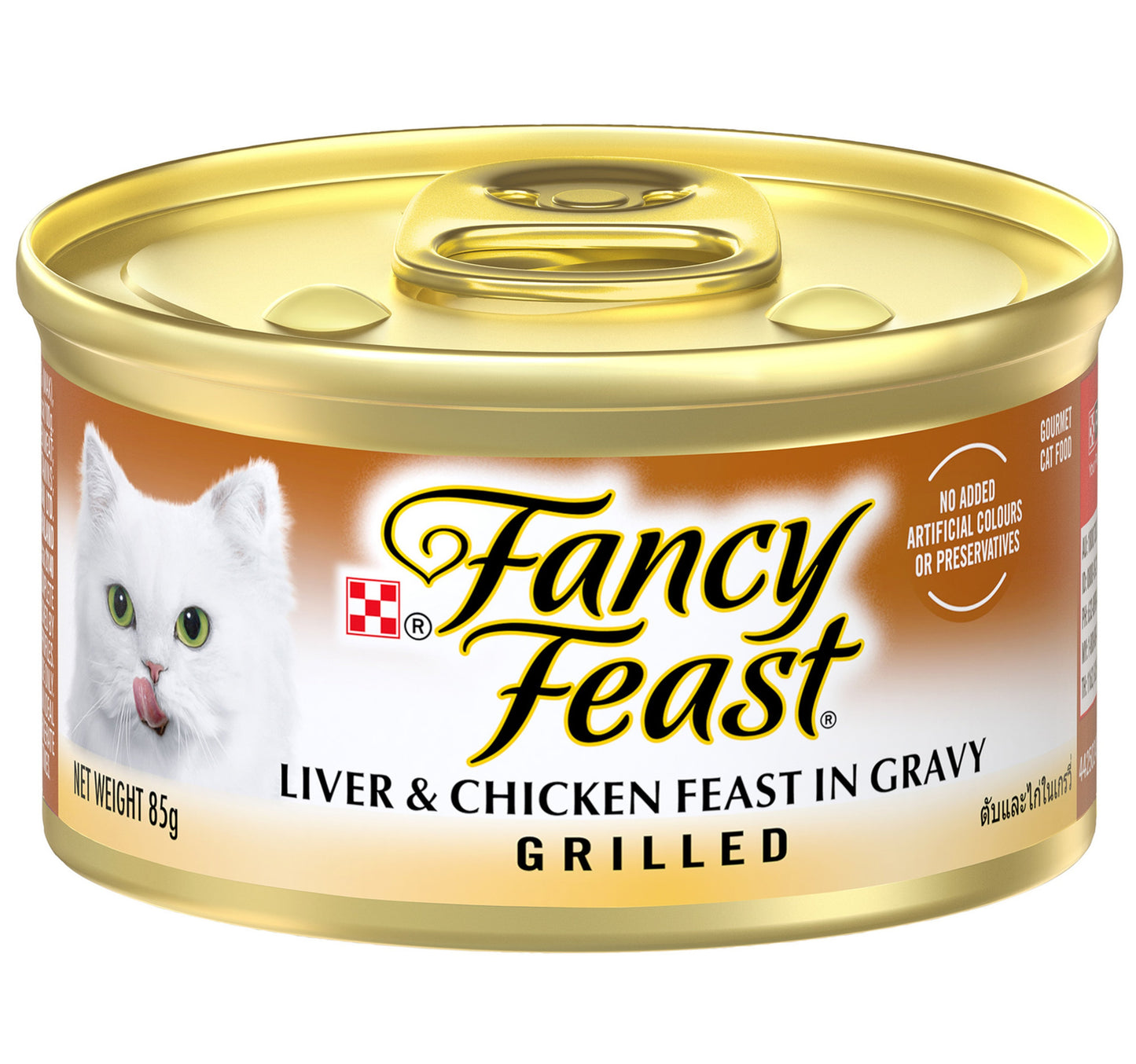 Purina Fancy Feast Grilled Liver & Chicken Feast in Gravy Gourmet Cat Food 85 g