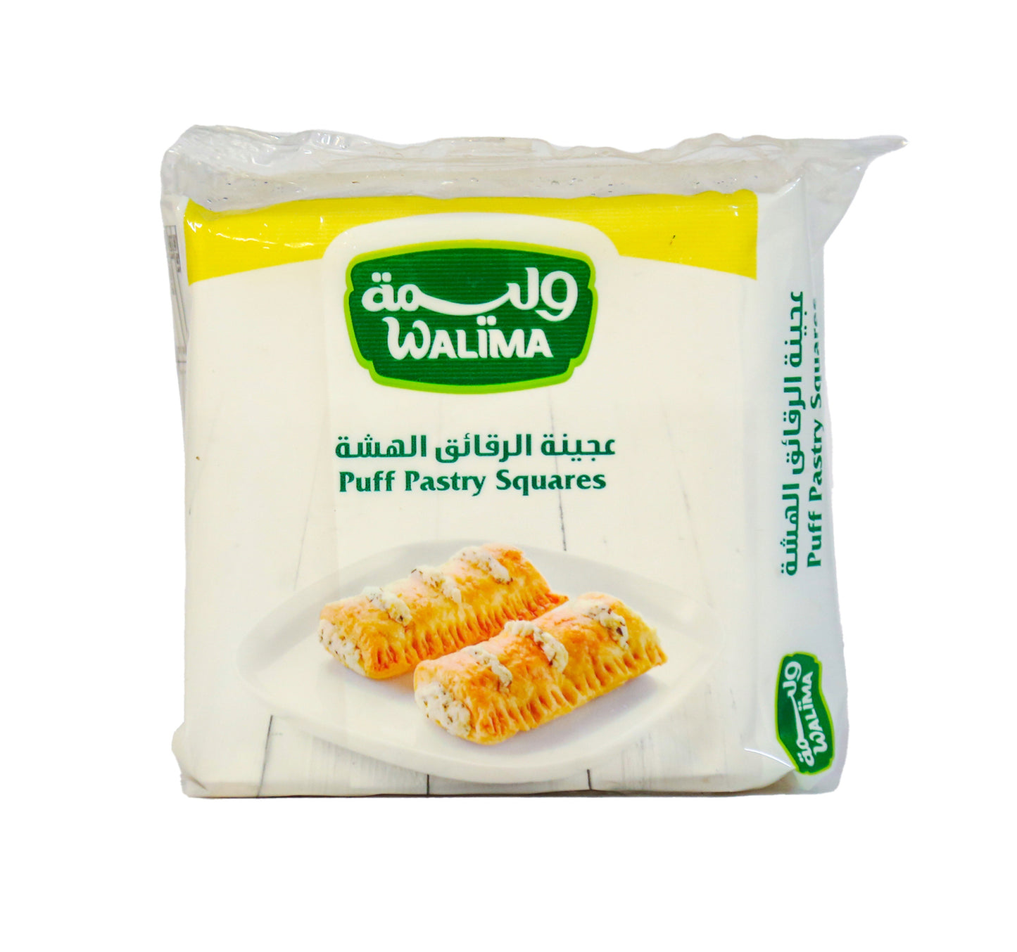 Walima Puff Pastry Sheets 400 g