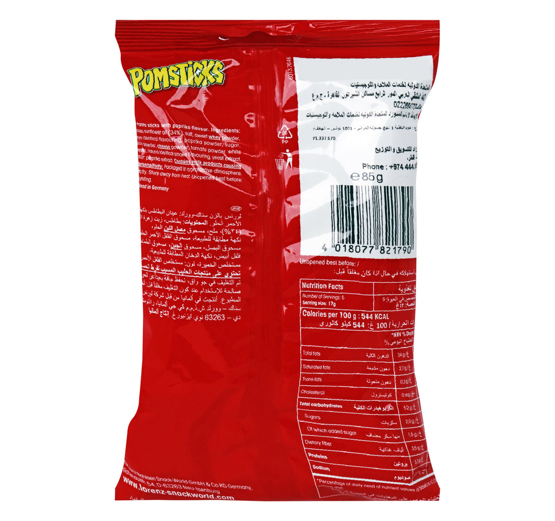 Lorenz Paprika Pomsticks 85 g