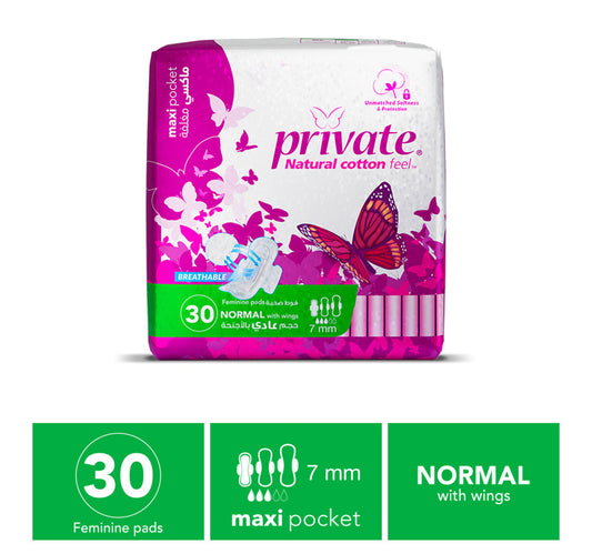 فوط صحية خاصة عادية مطوية سميكة بملمس القطن الطبيعي مع أجنحة، 30 قطعة