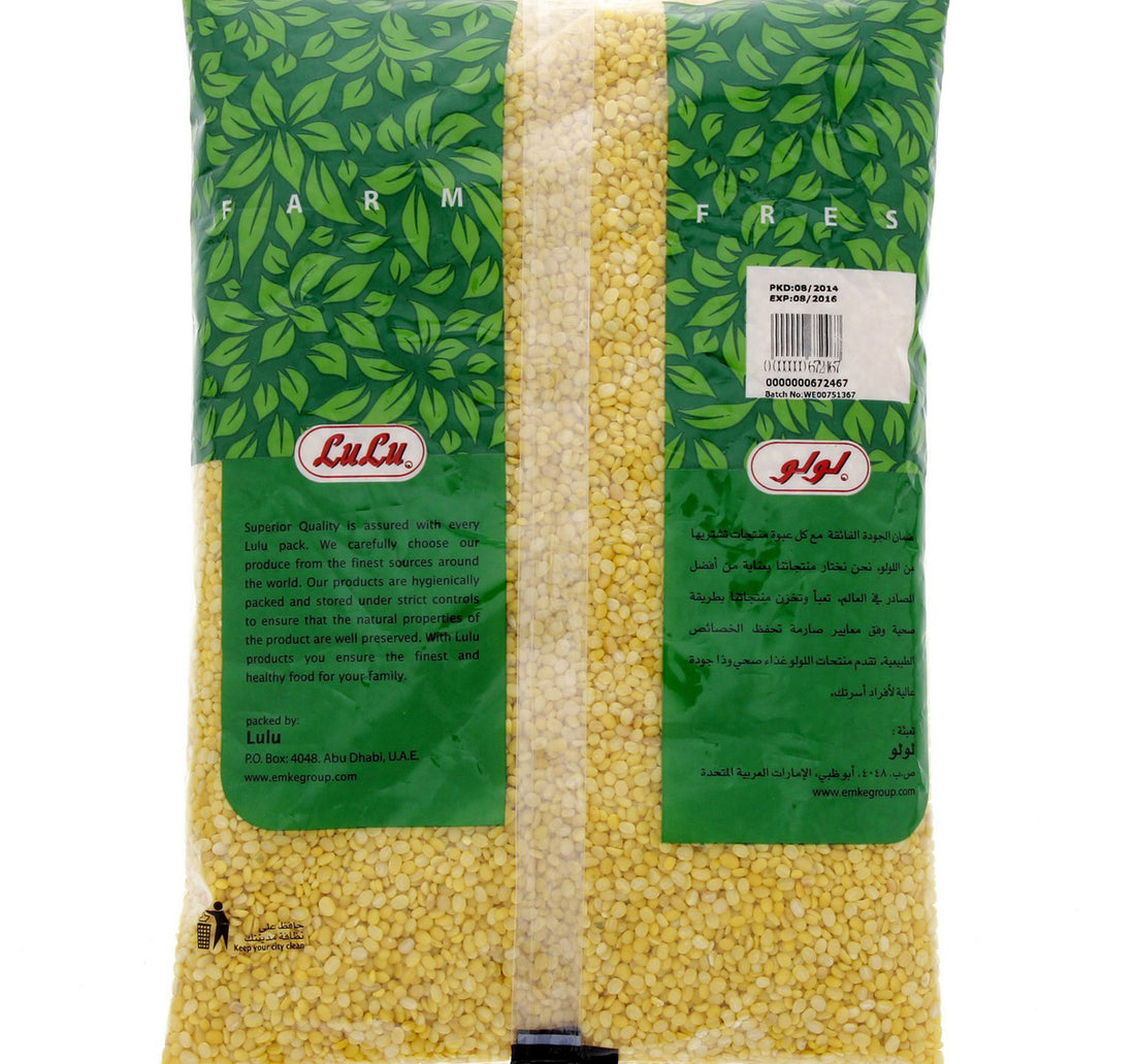 LuLu Moong Dal 1 kg