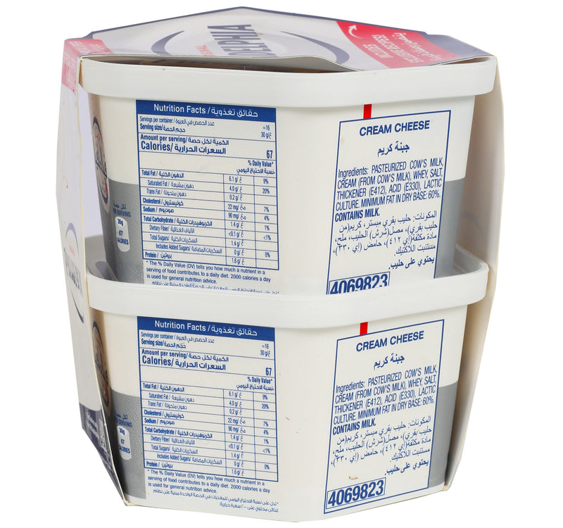 Philadelphia Cream Cheese Original Value Pack 2 x 500 g