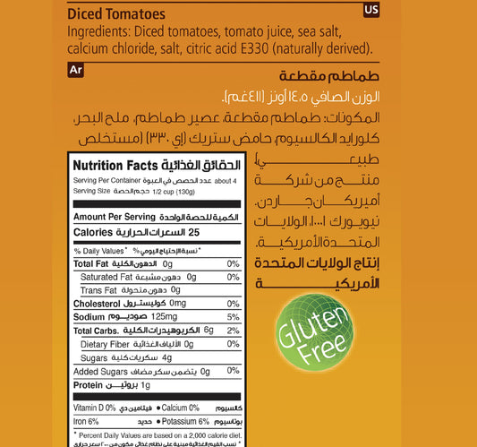 Mezete Hummus With Breadsticks Fire Roasted Red Pepper 92 g