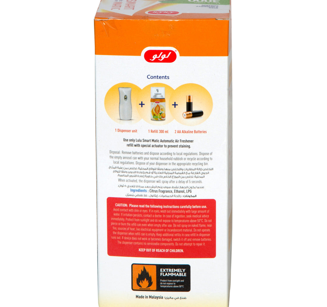 LuLu Smartmatic Automatic Air Freshener Citrus 300 ml