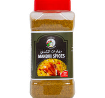 Al Fares Mandhi Spices 250 g
