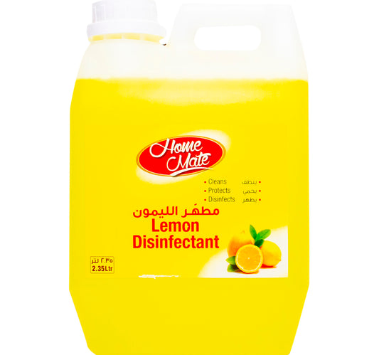 مطهر هوم ميت برائحة الليمون 2.35 لتر