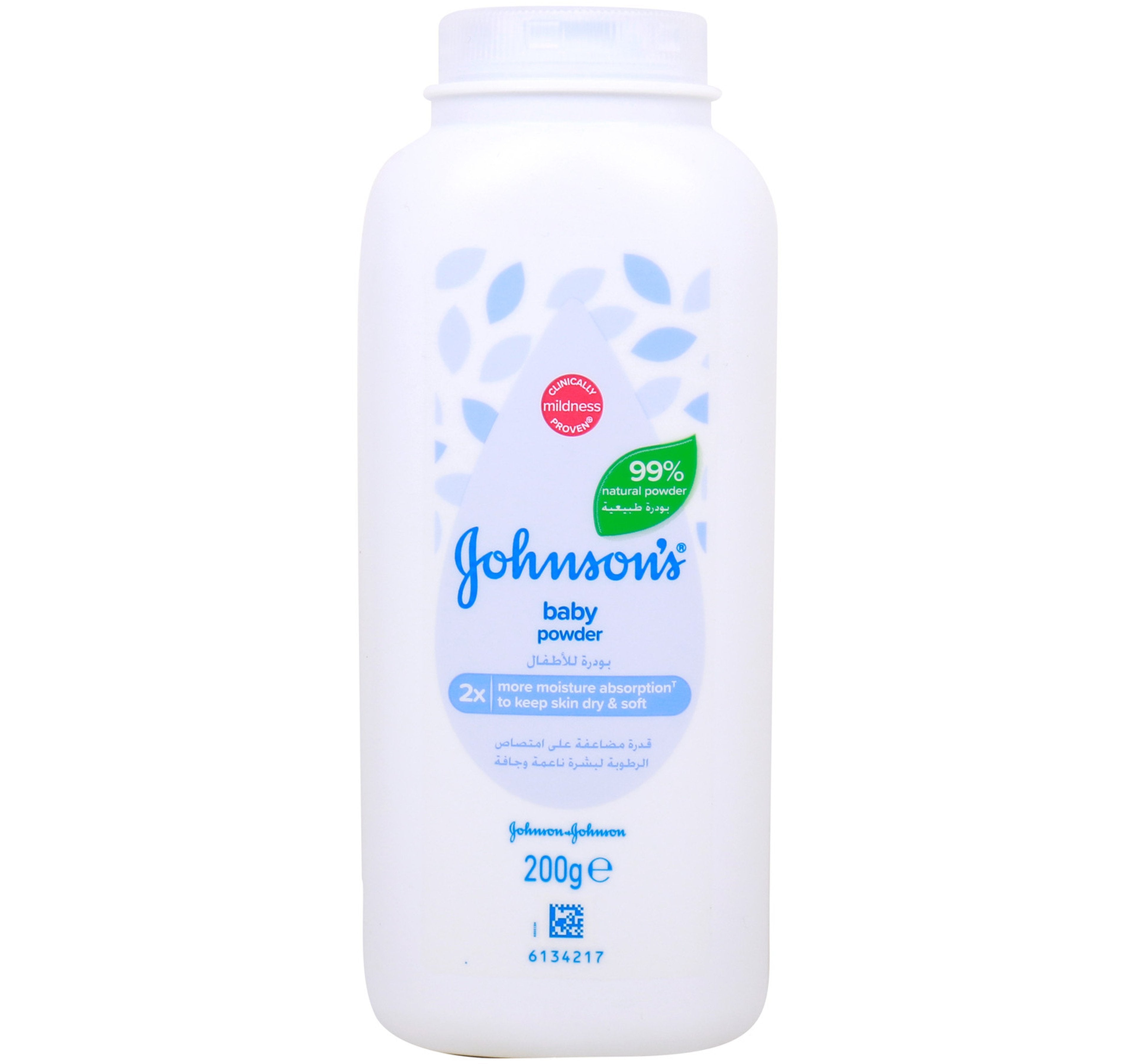 Johnson's Baby Powder Regular 200 g – Shefs