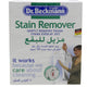Dr. Beckmann Stain Remover 160 g