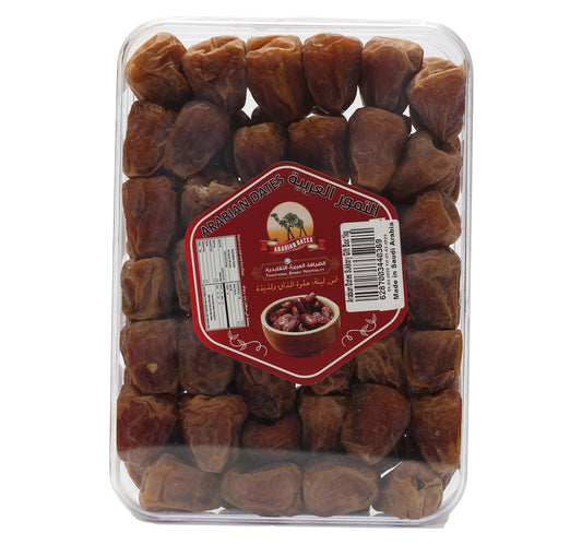 Arabian Dates Sukkary Gift Box 1 kg
