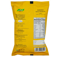 Faani Ripen Long Banana Chips 100 g