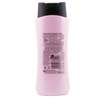 Good Stuff Pomegranate Oil & Vitamin E Body Lotion 360 ml