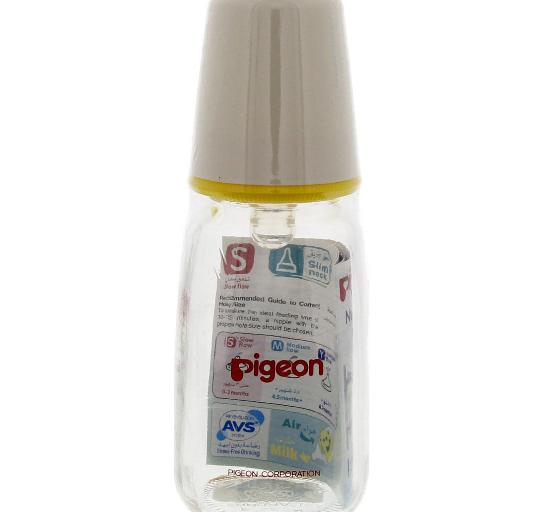 Pigeon Glass Feeding Bottle 120 ml