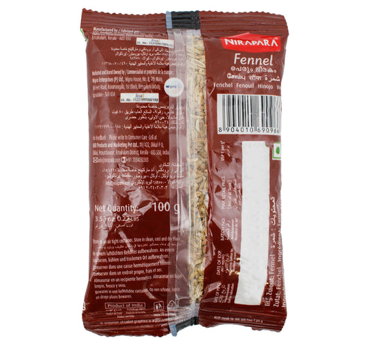 Nirapara Fennel Seed 100 g