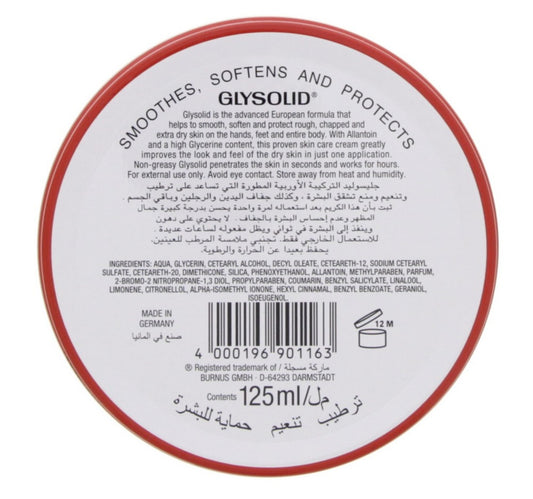 Glysolid Glycerin Cream 125 ml