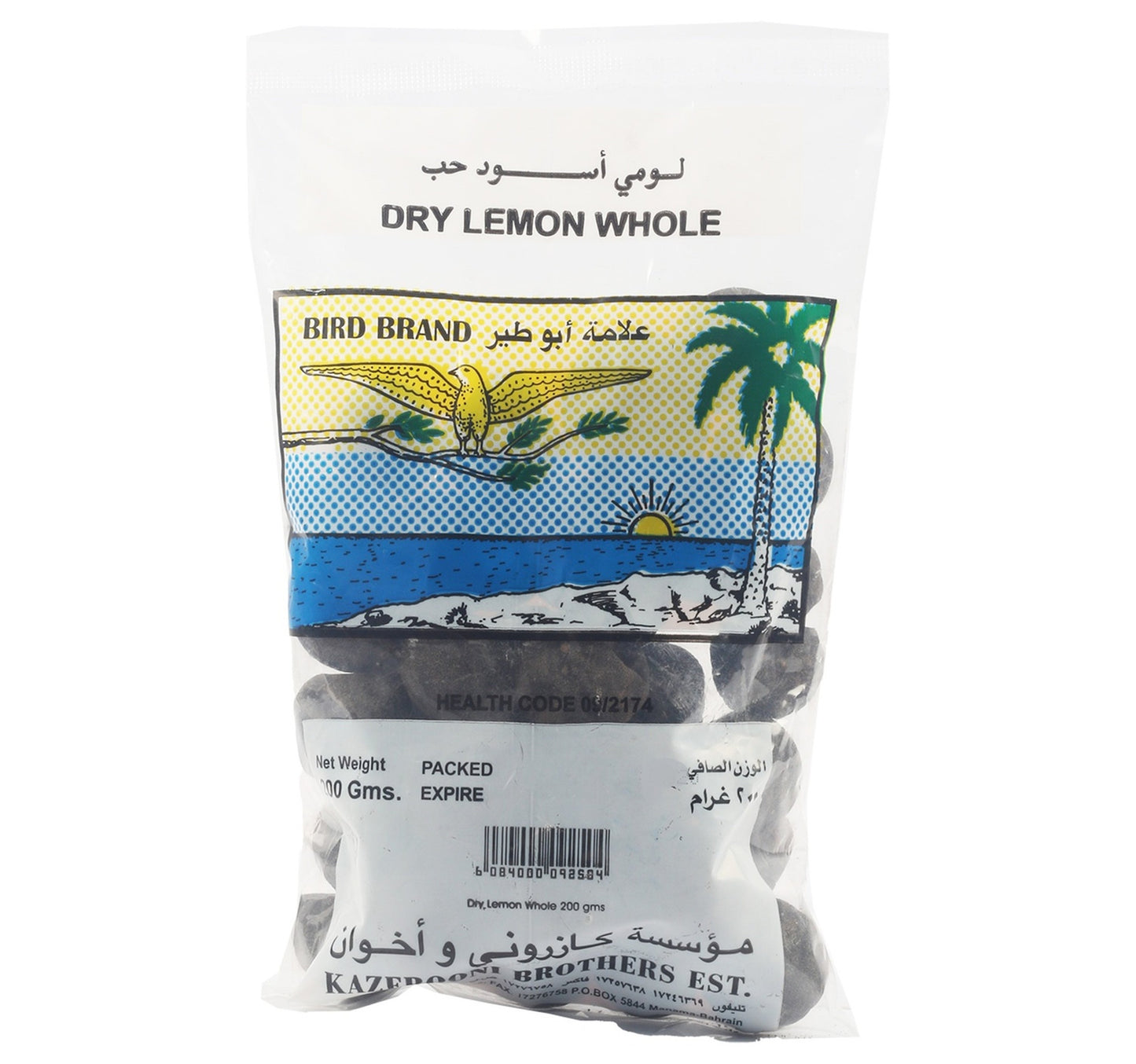 Bird Dry Lemon Whole 200 g