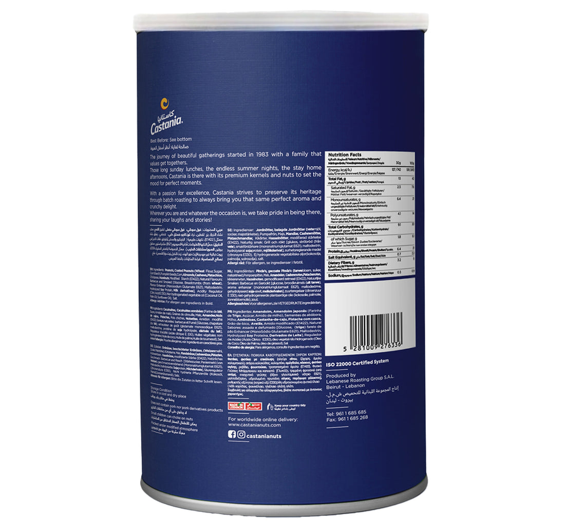 Castania Extra Nuts 450 g