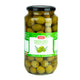LuLu Spanish Olives Whole Green 550 g
