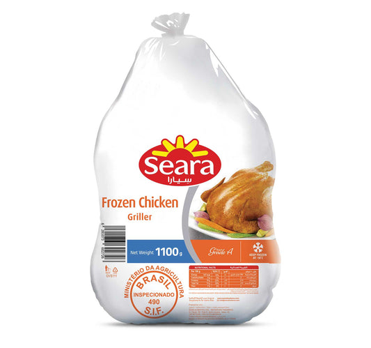 Seara Frozen Whole Chicken 2 x 1.1 kg hover image
