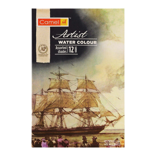 Camel Artist Water Colour Tube 5mlx12 Shades