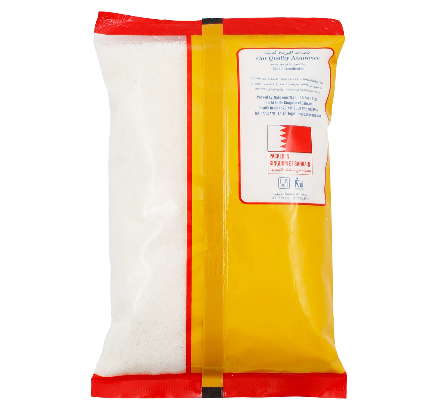 Gold Coconut Powder 200 g
