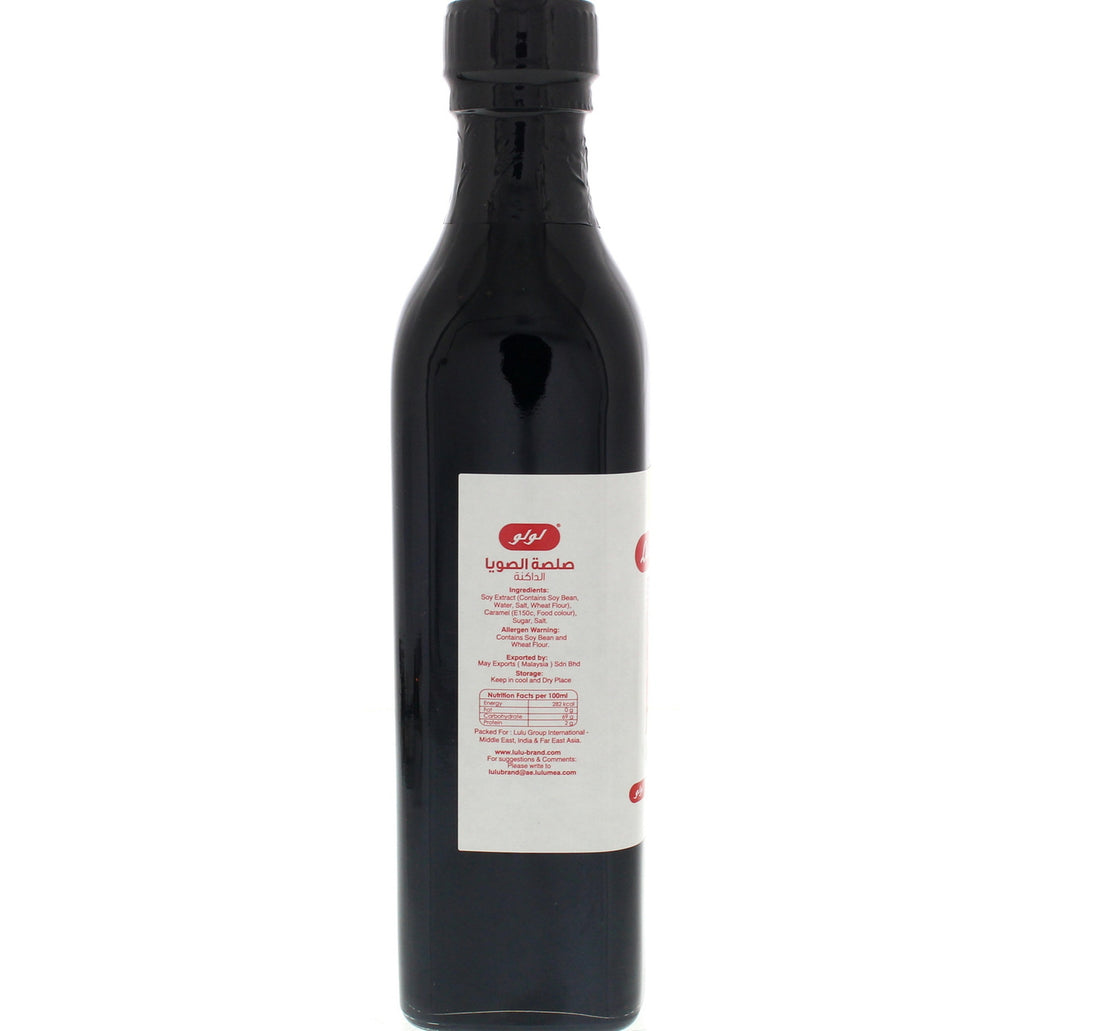 LuLu Soy Sauce Dark 350 ml