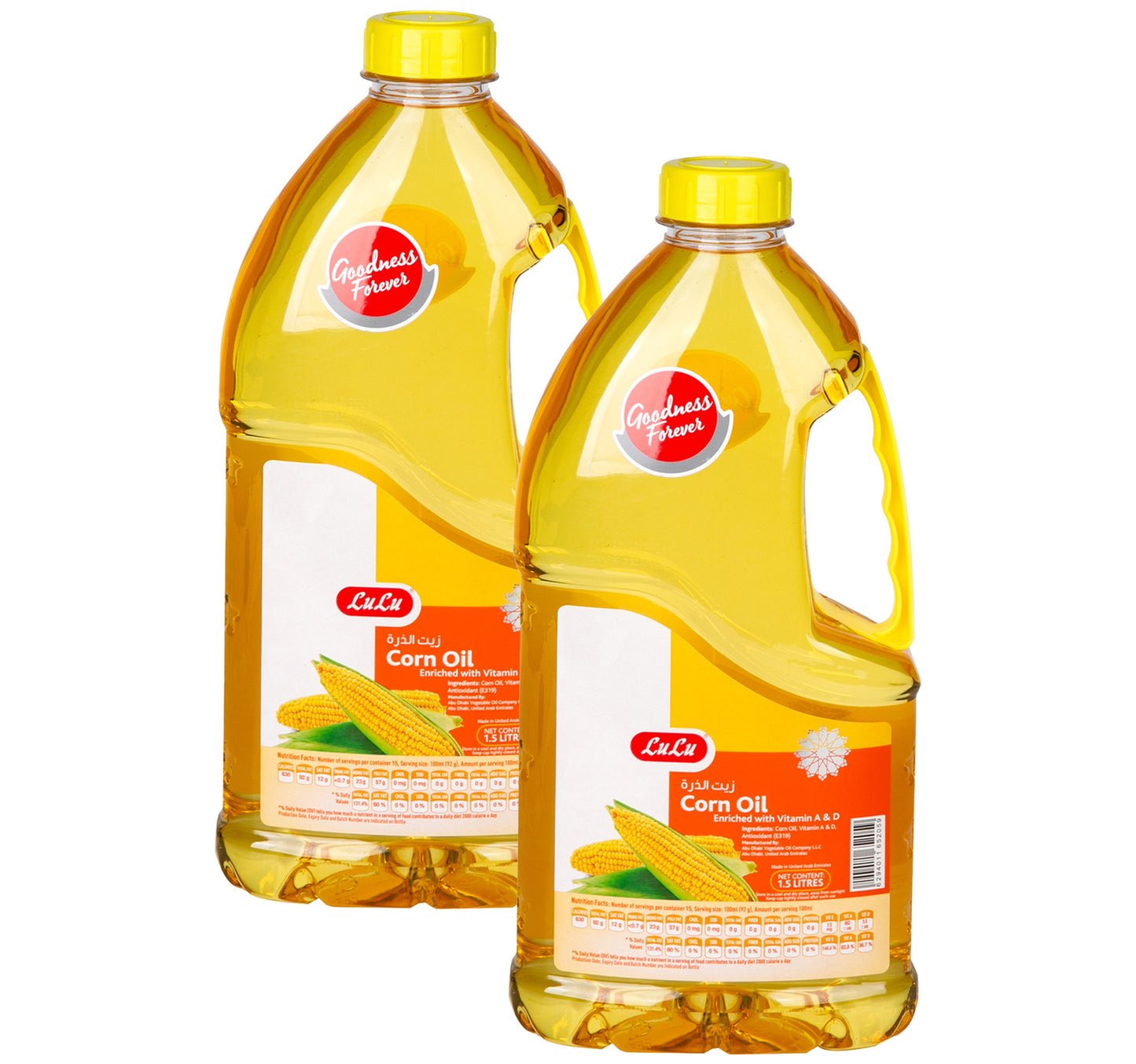 LuLu Corn Oil 2 x 1.5 Litres