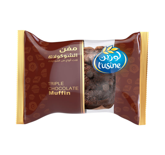Lusine Triple Chocolate Muffin 60 g