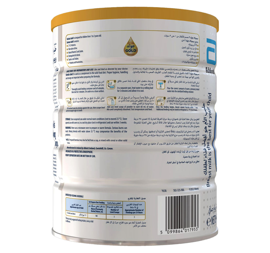 Similac Gold Follow On Formula Stage 3 From 1 To 3 Years 800 g