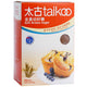 Taikoo Soft Brown Sugar 908 g
