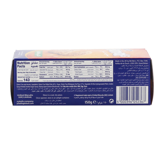 McVitie's Gluten Free Hobnobs Oat Biscuits 150 g