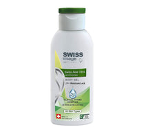 Swiss Image Aloe Vera Moisturizing Body Gel 2 x 250 ml