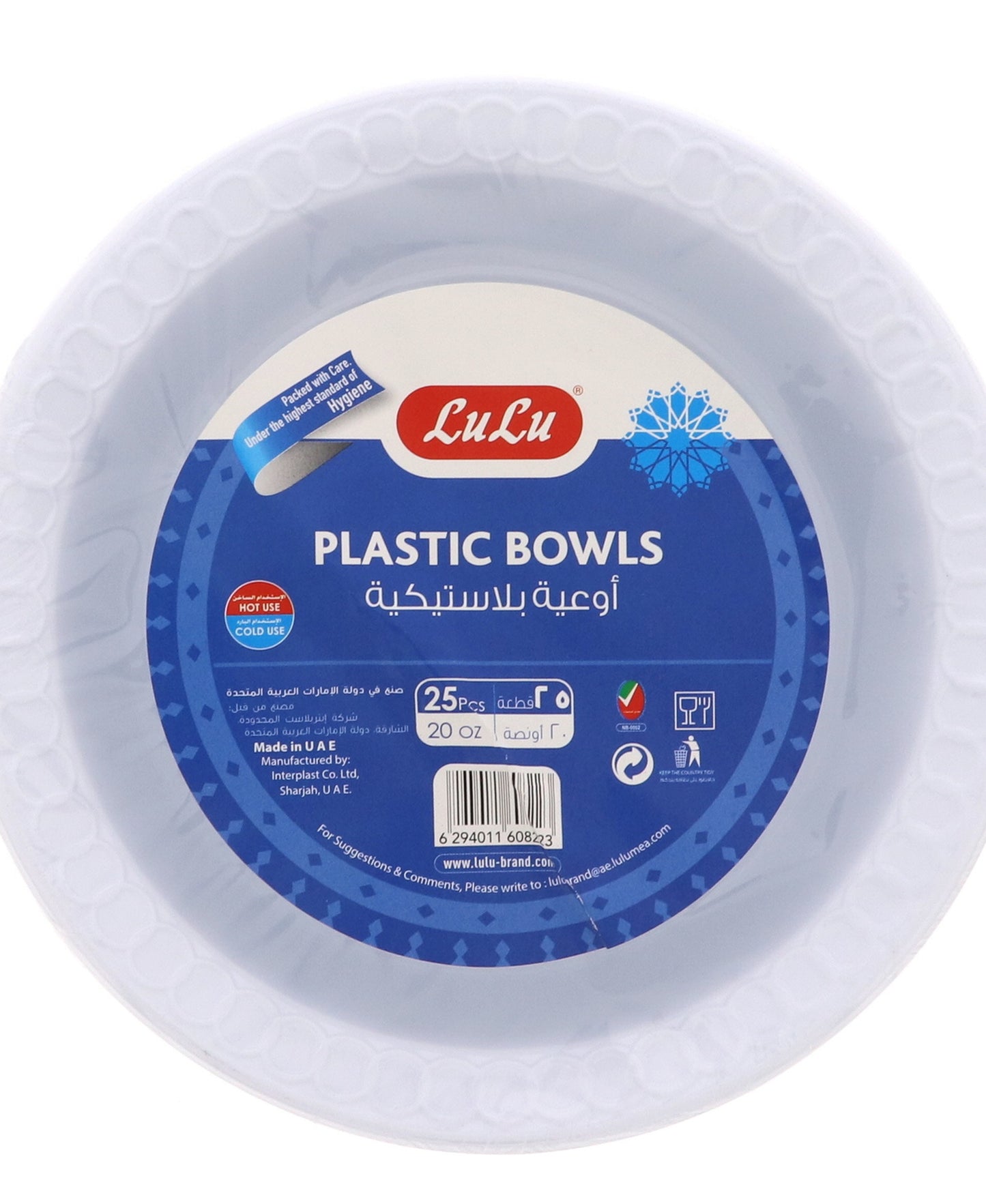 LuLu Plastic Bowls 20 oz. 25 pcs
