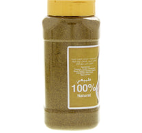 Al Fares Curry Powder 250 g