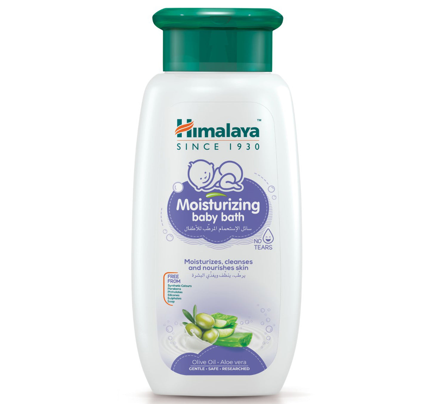 حمام هيمالايا المرطب للأطفال 200 مل