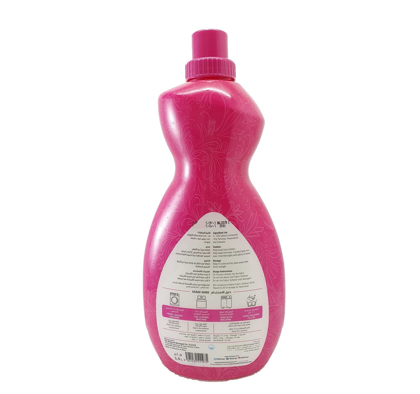 Bahar Mystic Bloom Concentrated Fabric Conditioner 1.5 Litres