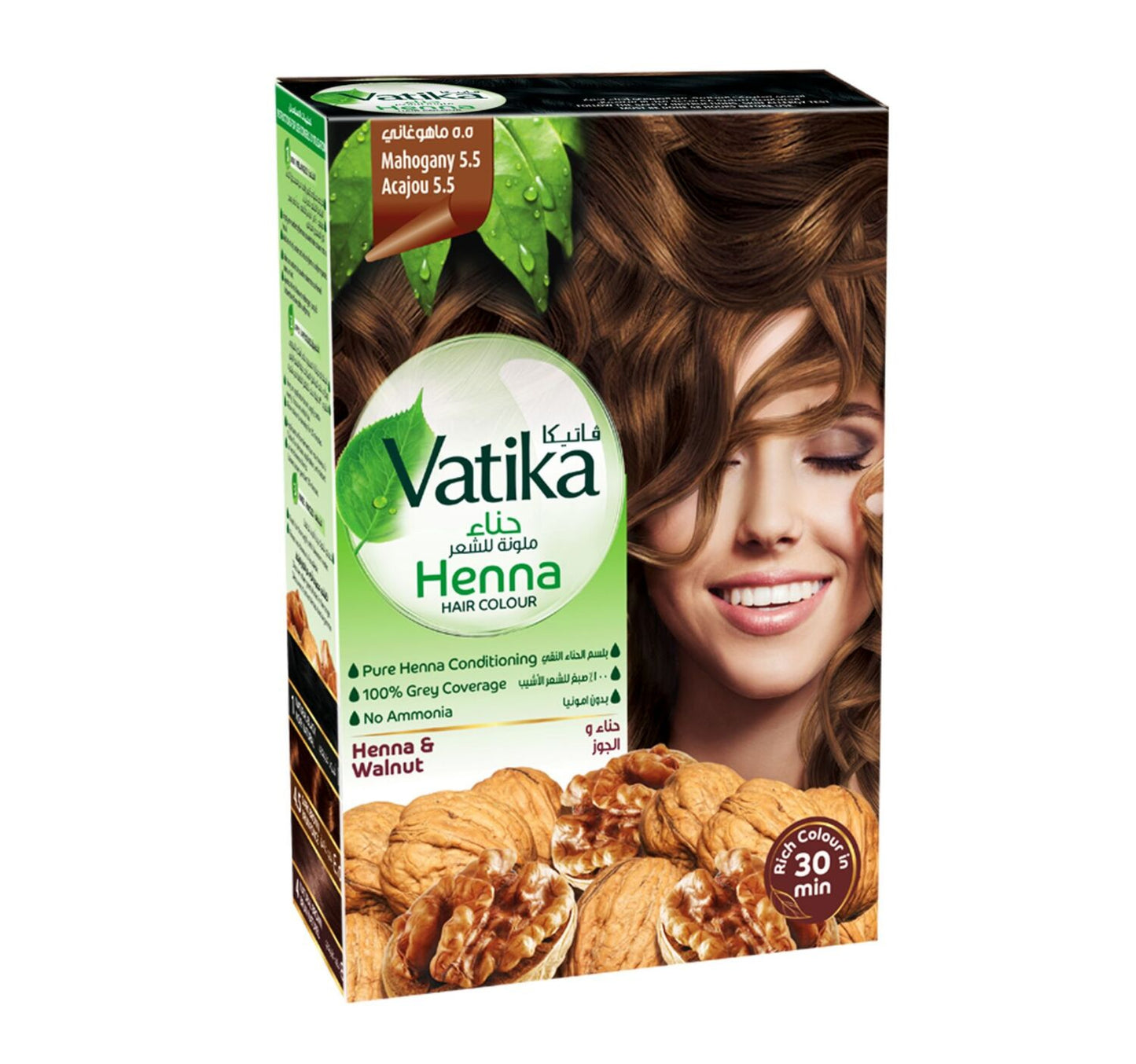 Vatika Naturals Henna Mahogany 5.5 Hair Colour 60 g