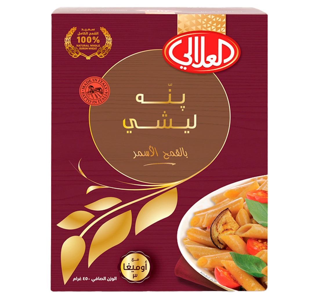 Alali Whole Wheat Penne Lisce Omega 3 450 g
