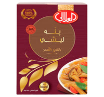 Alali Whole Wheat Penne Lisce Omega 3 450 g