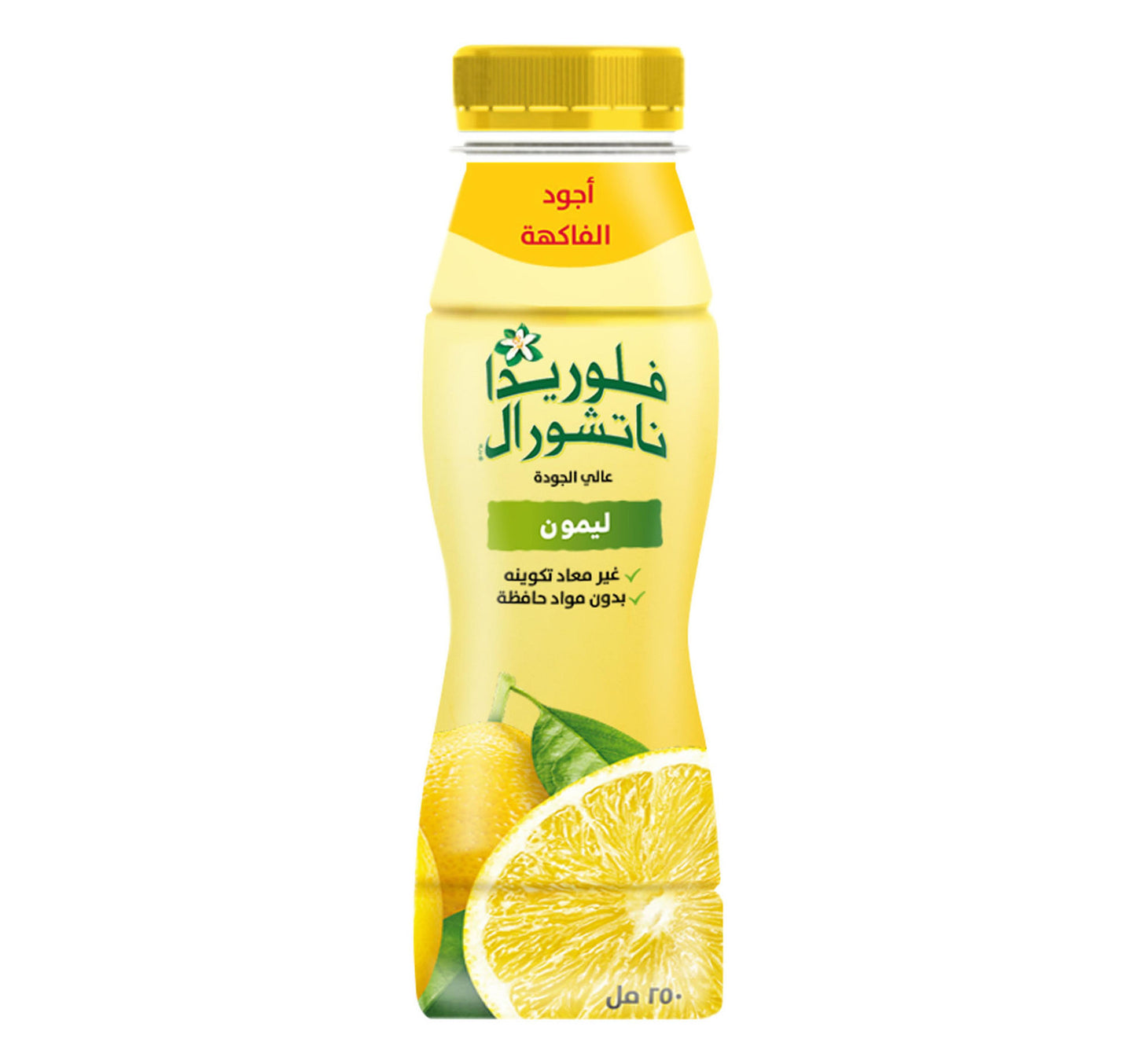 Florida's Natural Lemonade Juice 250 ml