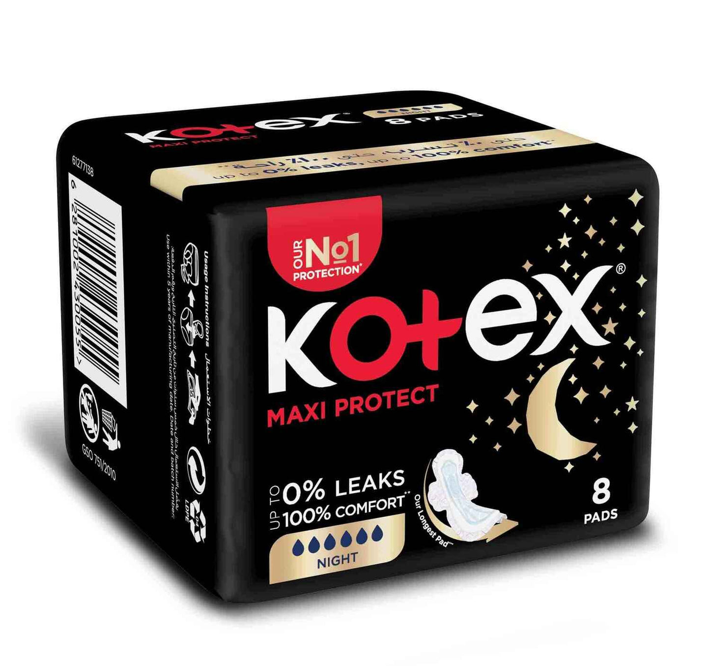 Kotex Maxi Protect Thick Overnight Protection Sanitary Pads with Wings 8 pcs