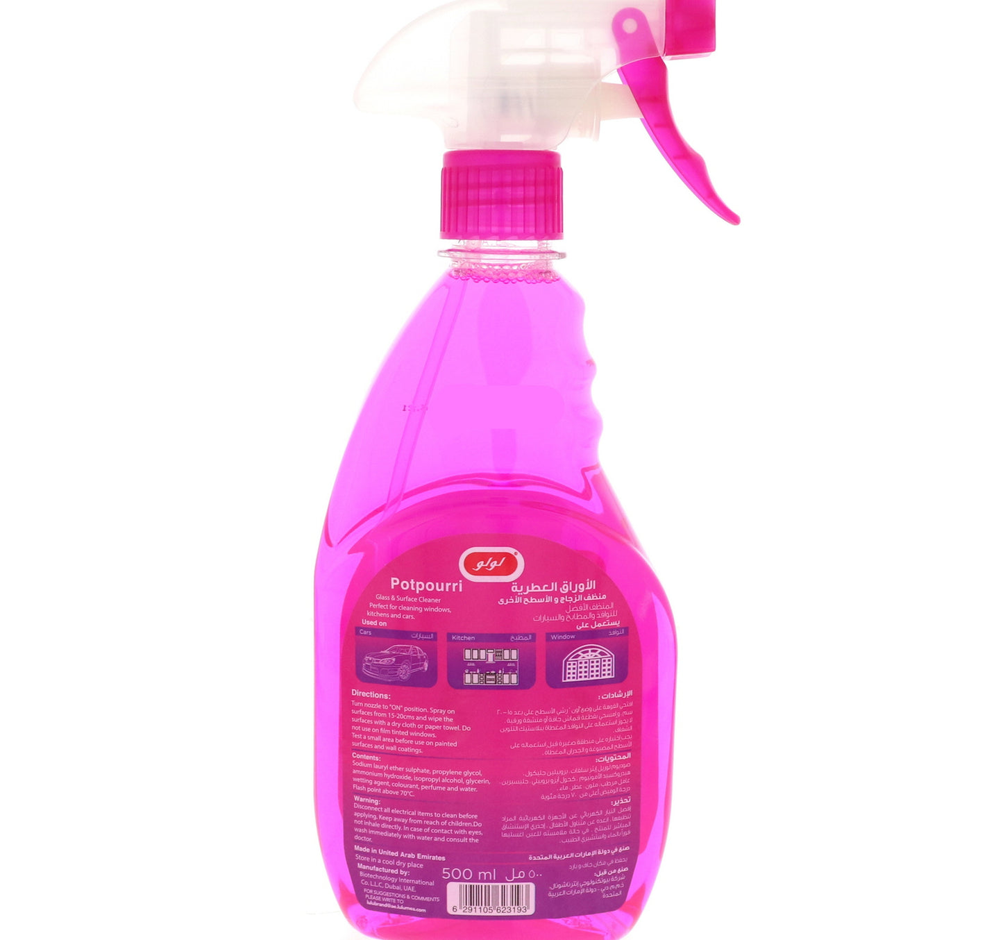 LuLu Glass & Surface Cleaner Potpourri 500 ml