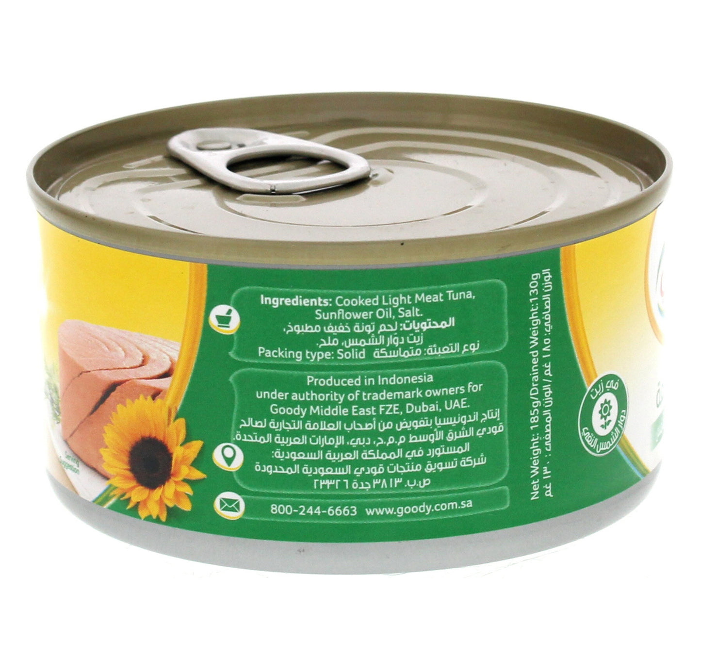 Goody Light Meat Tuna In Sunflower Oil 185 g