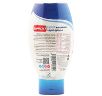 Delicio Mayonnaise Light 500 ml