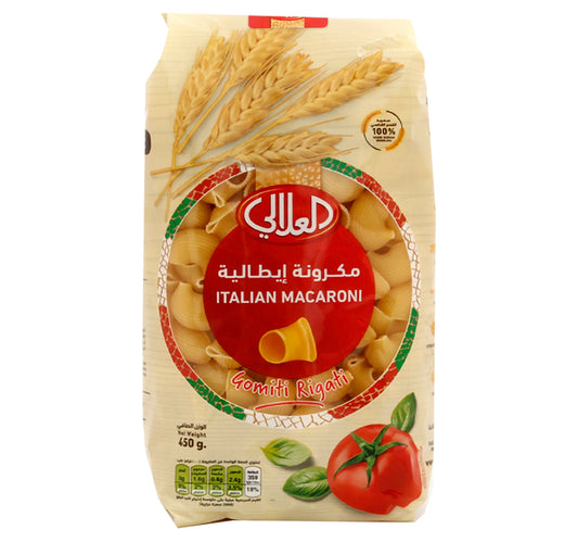 العلالي جوميتي ريجاتي معكرونة إيطالية 450 جم