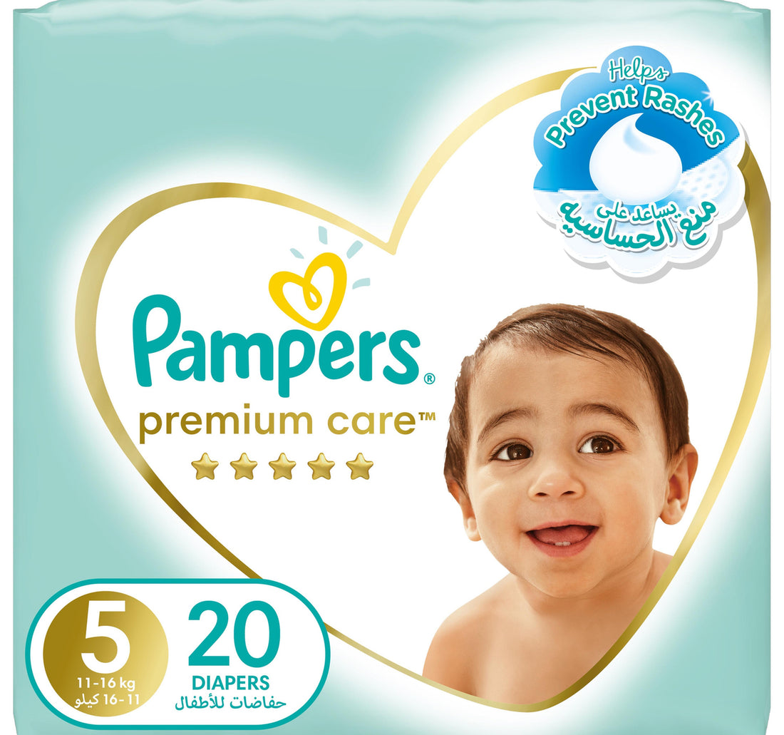 حفاضات بامبرز بريميوم كير مقاس 5 11-16 كجم أنعم حفاضات 20 قطعة